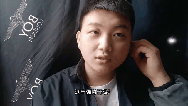 布鲁马效应被利用，布鲁日晋级锁定晋级的简单介绍