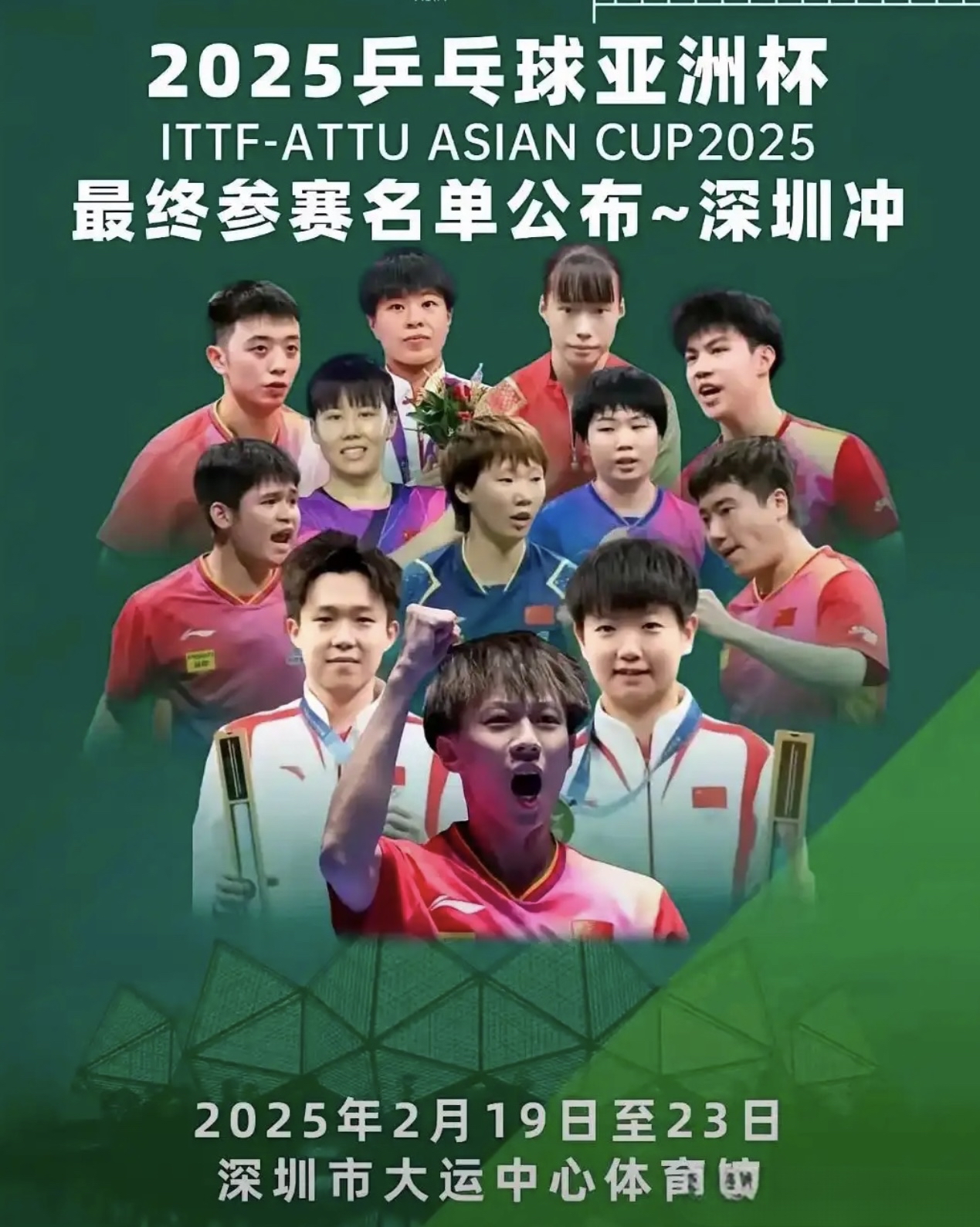 亚洲杯淘汰赛高潮迭起，胜负悬念扣人心弦的简单介绍